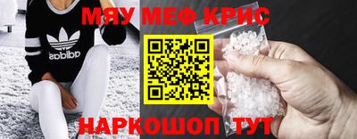 кокаин колумбия Заволжье