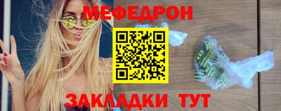 COCAINE Заводоуковск