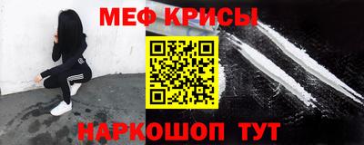 COCAINE Заводоуковск
