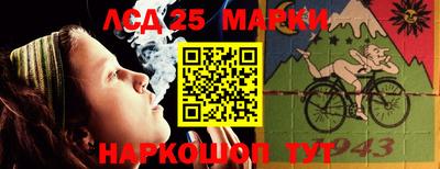 ALPHA PVP Жуковский