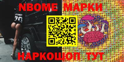 ALPHA PVP Жуковский