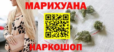 кокаин колумбия Заволжье