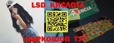 ALPHA PVP Жуковский
