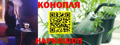 COCAINE Заводоуковск