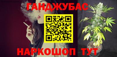 COCAINE Заводоуковск