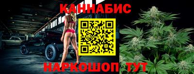 кокаин колумбия Заволжье