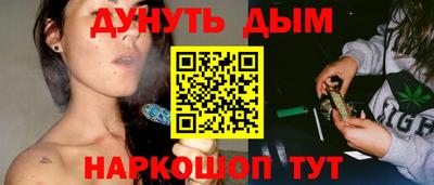 ALPHA PVP Жуковский