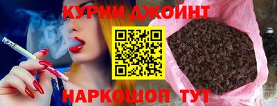 COCAINE Заводоуковск