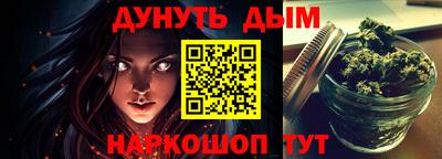 ALPHA PVP Жуковский