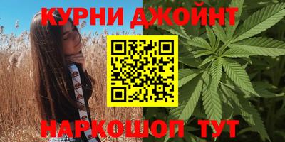 твердый Ртищево