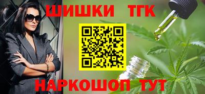 Альфа ПВП Усть-Илимск