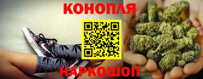 ГАЛЛЮЦИНОГЕННЫЕ ГРИБЫ Сафоново