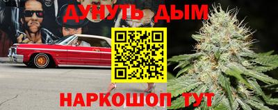 ALPHA PVP Жуковский