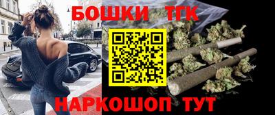 кокаин колумбия Заволжье