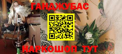 кокаин колумбия Заволжье