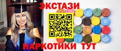 ALPHA PVP Жуковский