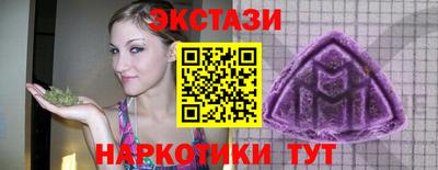 кокаин колумбия Заволжье