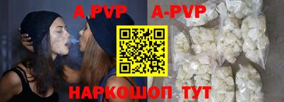 COCAINE Заводоуковск