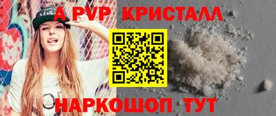 COCAINE Заводоуковск