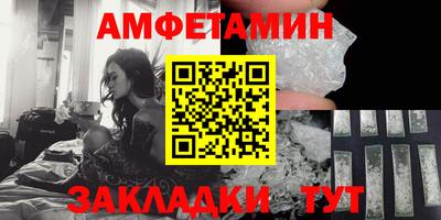 COCAINE Заводоуковск