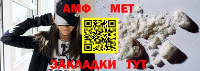мяу мяу мука Ростов-на-Дону