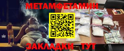ALPHA PVP Жуковский