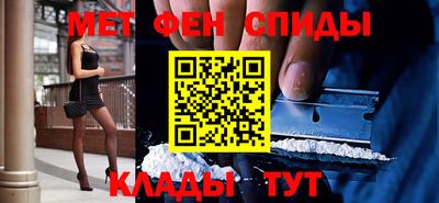 ALPHA PVP Жуковский