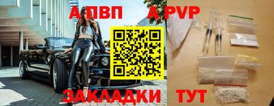 кокаин колумбия Заволжье