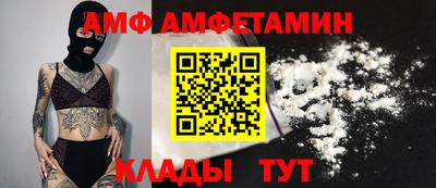 кокаин колумбия Заволжье