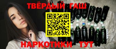 кокаин колумбия Заволжье
