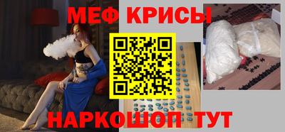 ALPHA PVP Жуковский