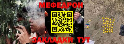 COCAINE Заводоуковск