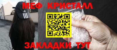 кокаин колумбия Заволжье